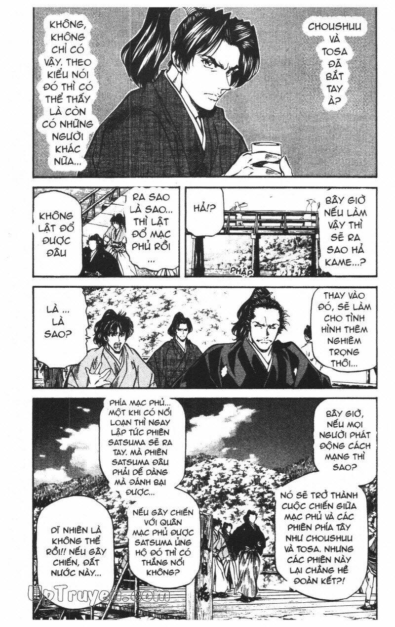 getsu seiki - sayonara shinsengumi chapter 6 14