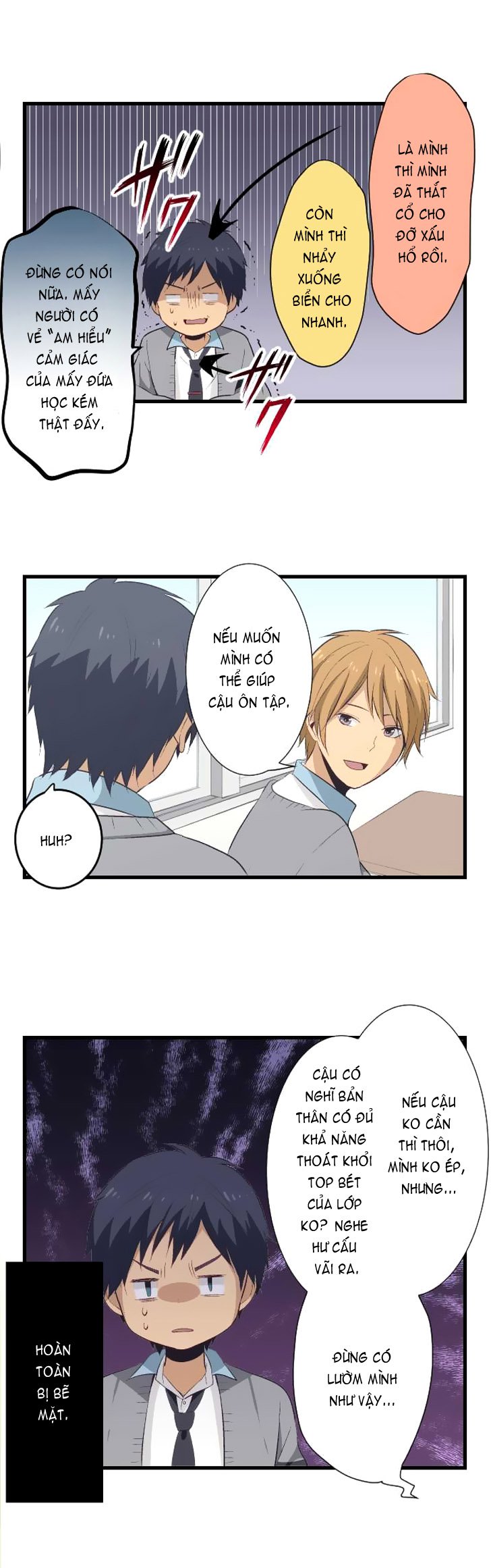 relife chapter 21 12