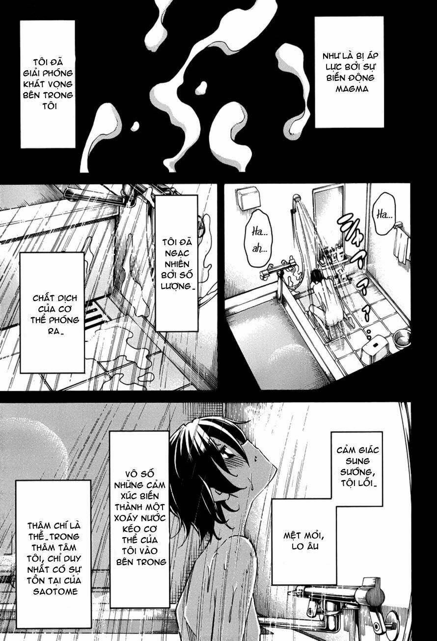 uwa koi chapter 15 12