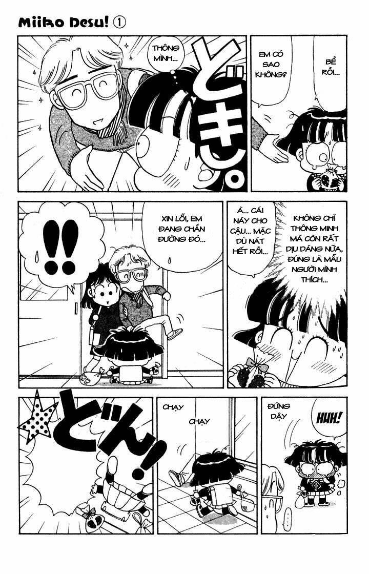 miiko desu! chapter 5 13