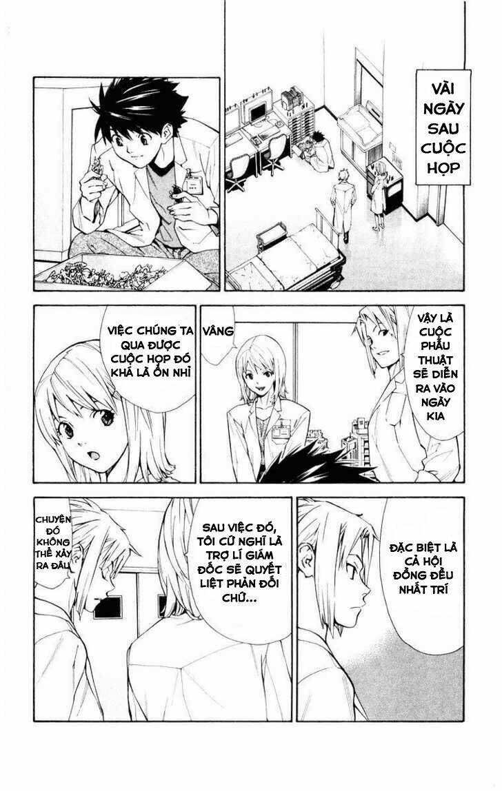 saijou no meii chapter 15 3