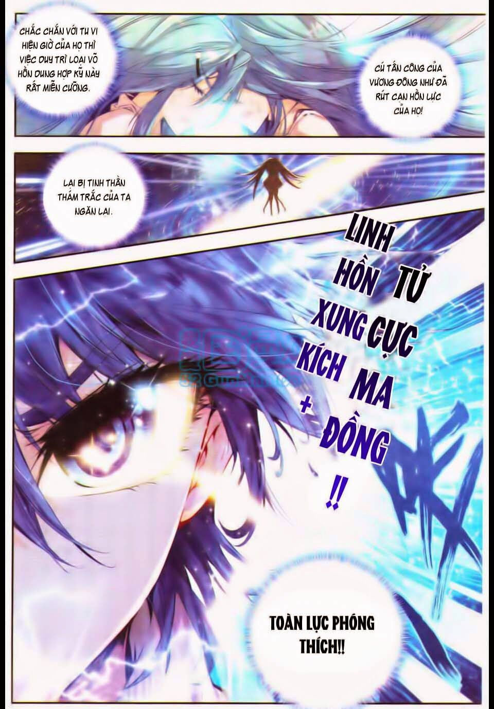 tuyệt thế đường môn - đấu la đại lục 2 chapter 20 11