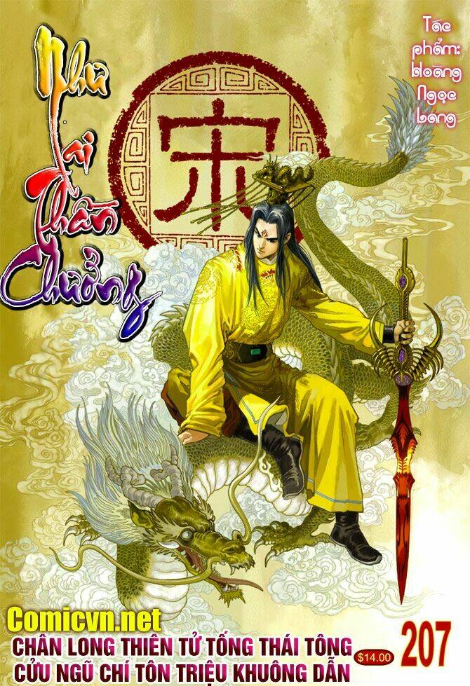 thiên tử truyền kỳ 5 - như lai thần chưởng chapter 206 32