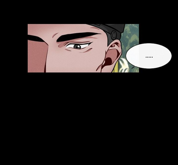 sinsujeon chapter 6 10