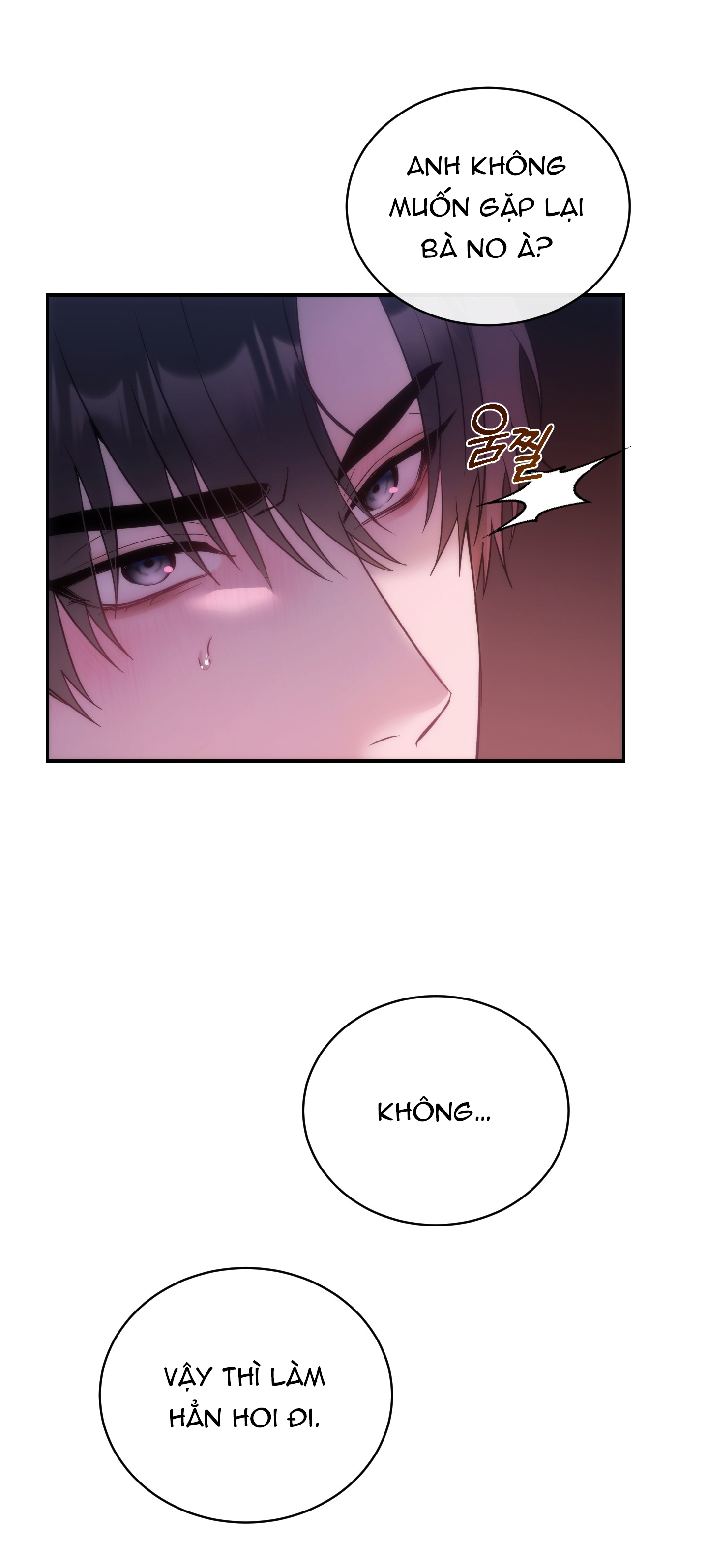 Nhà Tài Trợ Của Hắn chapter 7 - Trang 17