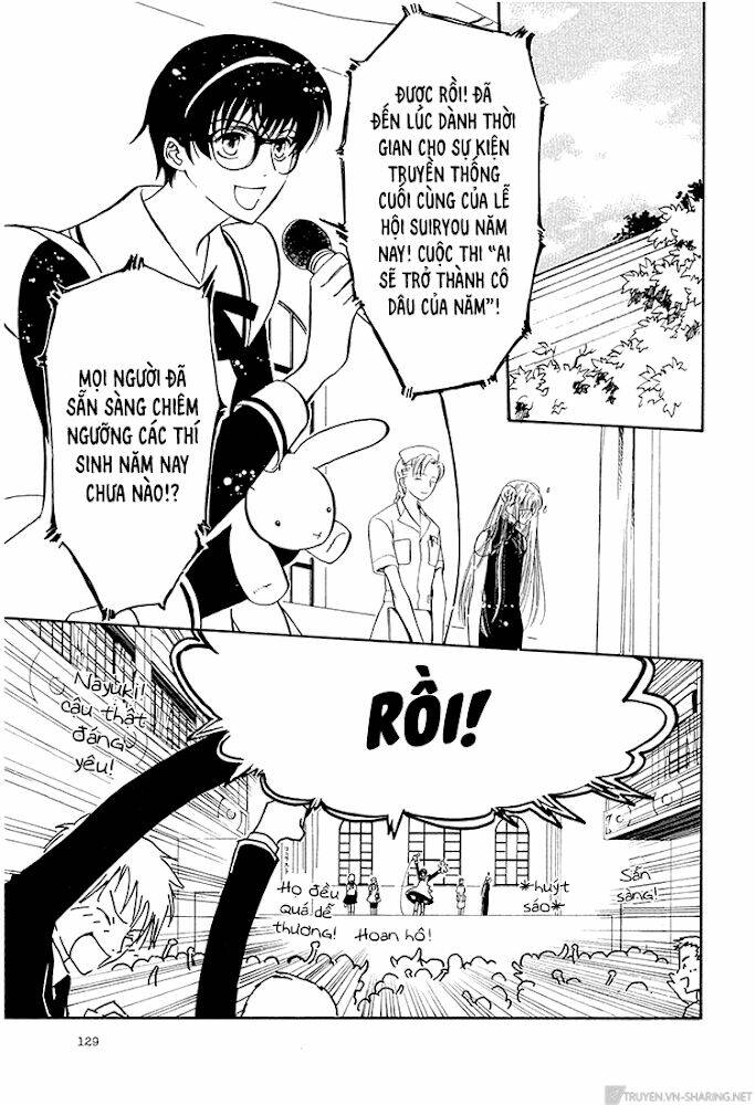 gohou drug chapter 16 3