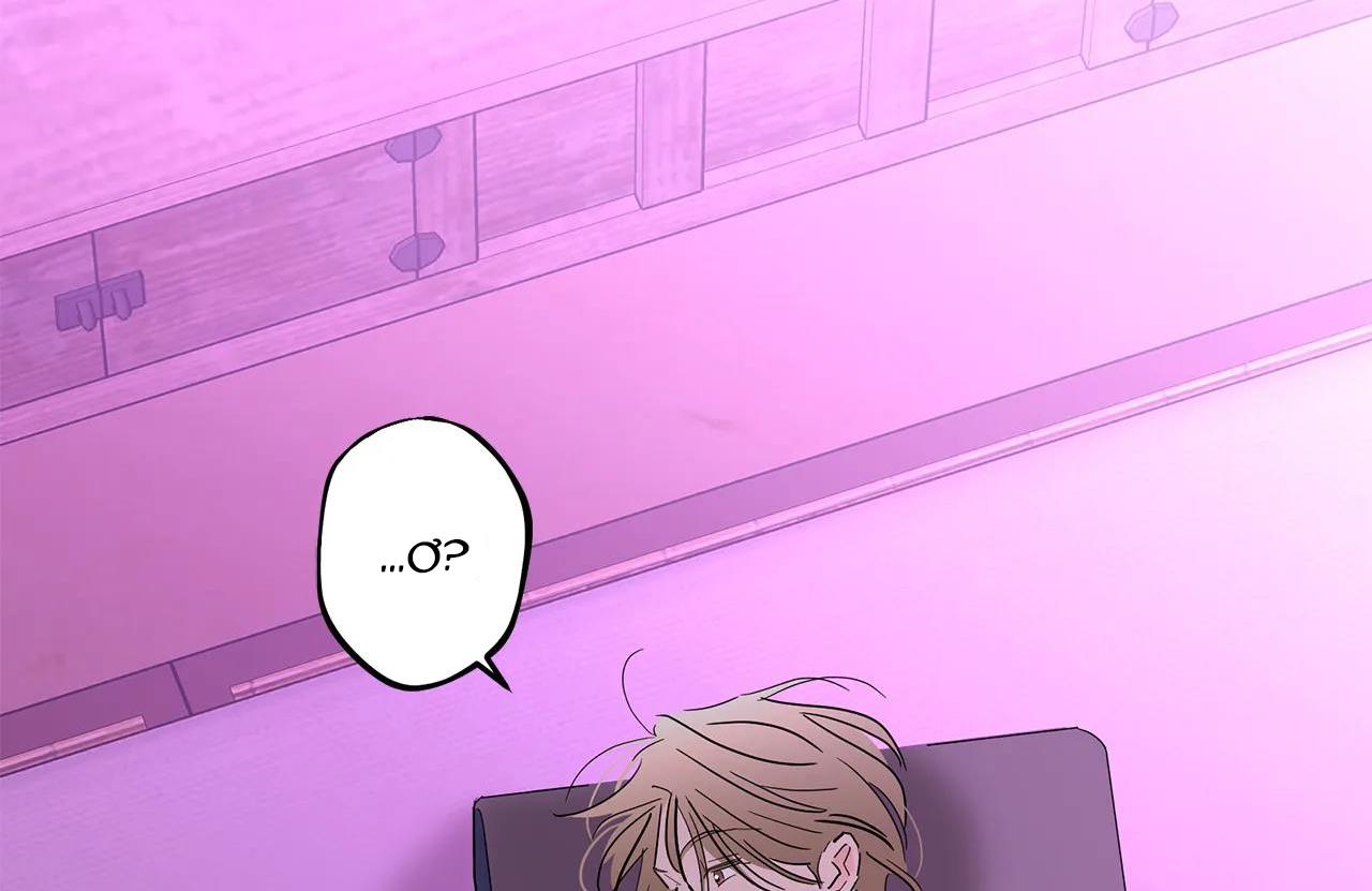 bl cổ trang - âu cổ ngắn nhà kim chapter 12.2 44