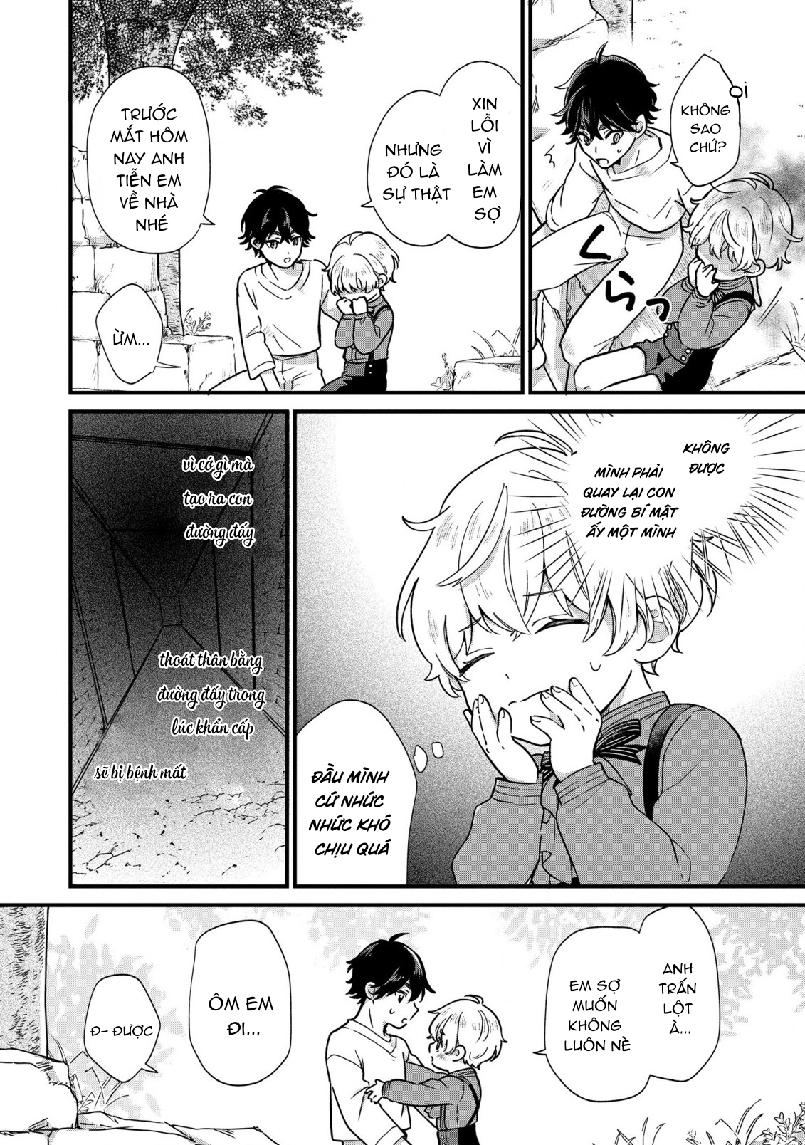 cuộc sống thường ngày muốn làm gì đó của con trai phản diện chapter 2 22