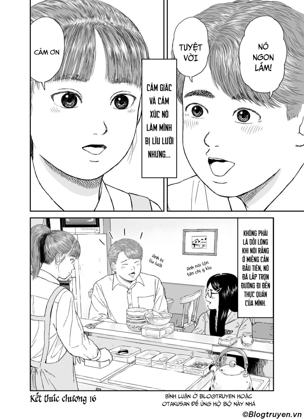 hi-posi chapter 16 18