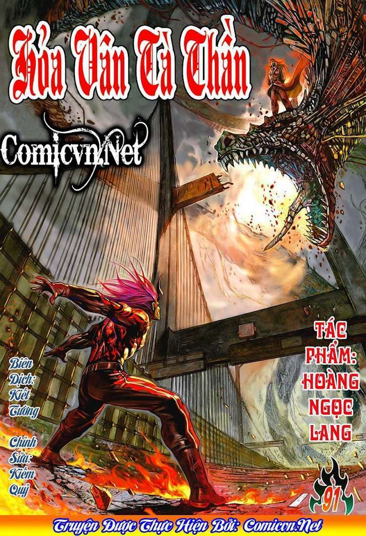 hoả vân tà thần ii chapter 91 1