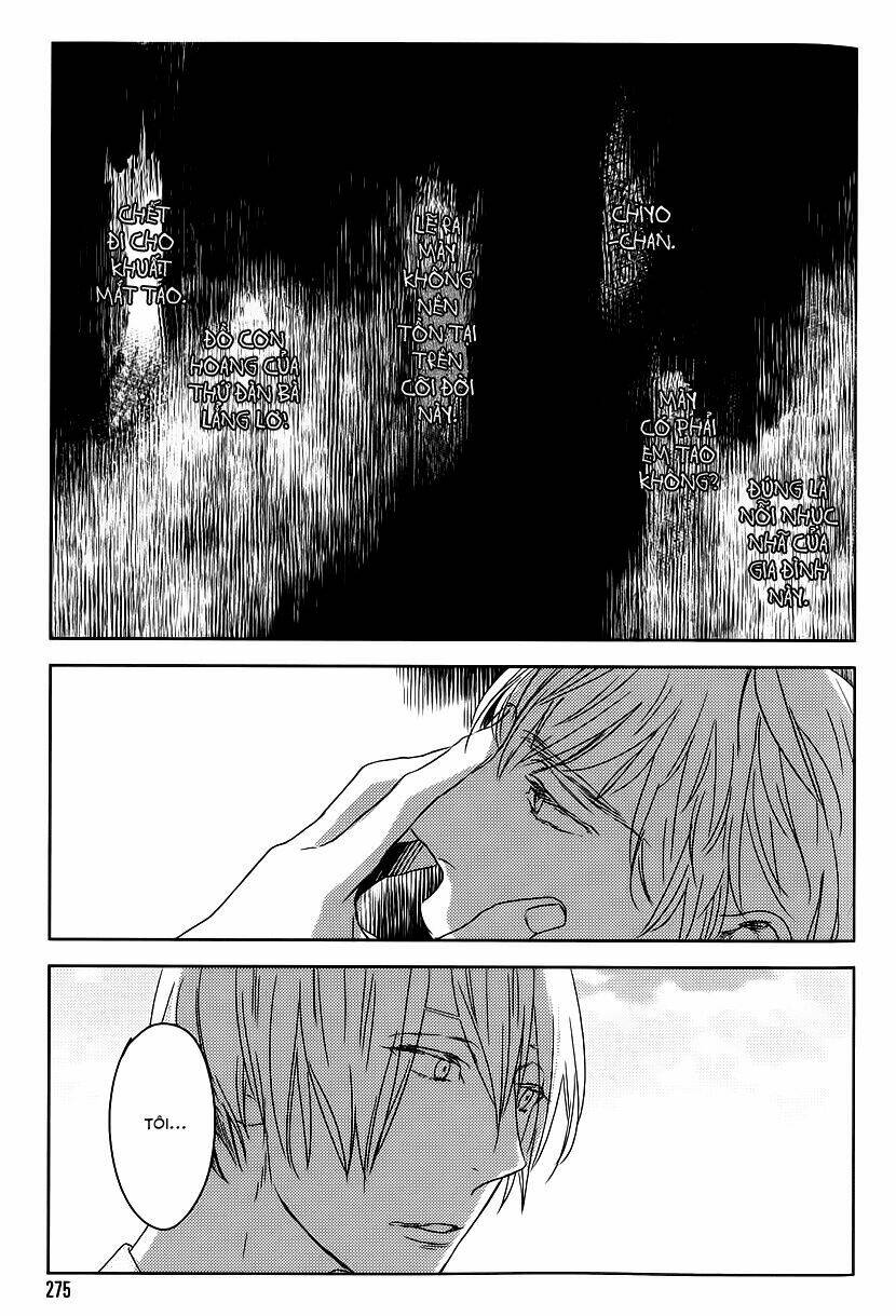 tourou no ori chapter 4 31