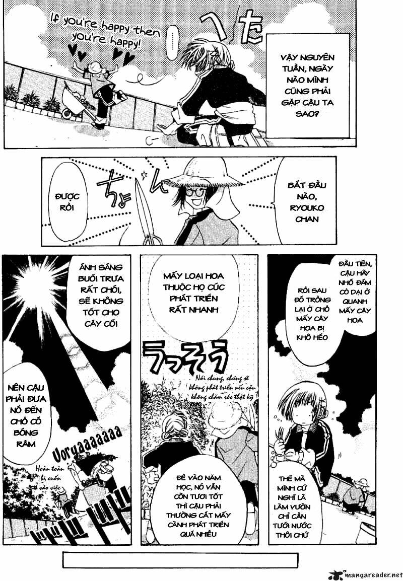 ohisama egao chapter 2 15