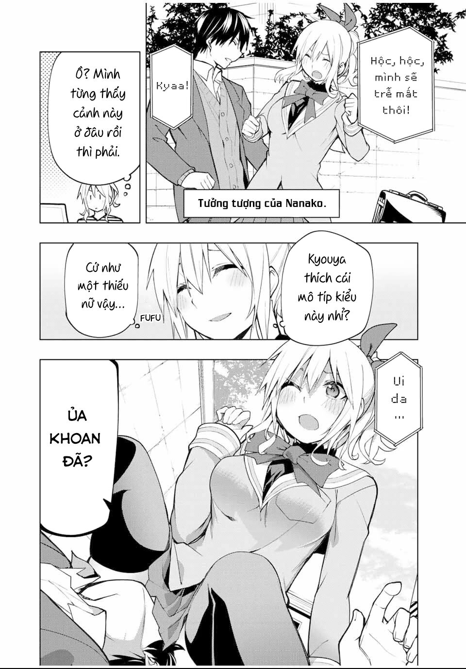 remake our life! chapter 24.2 2