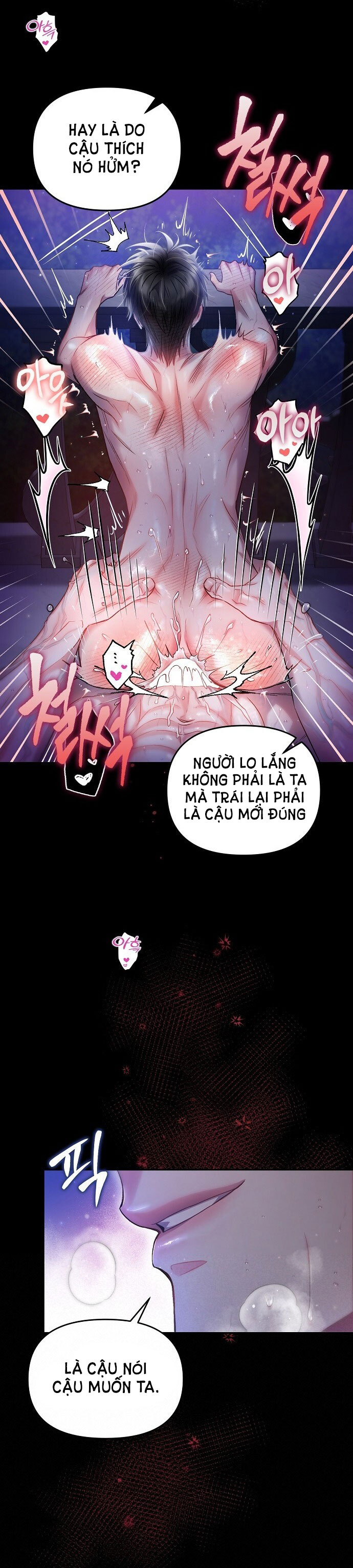 Sugar Rain chapter 21.2 - Trang 13