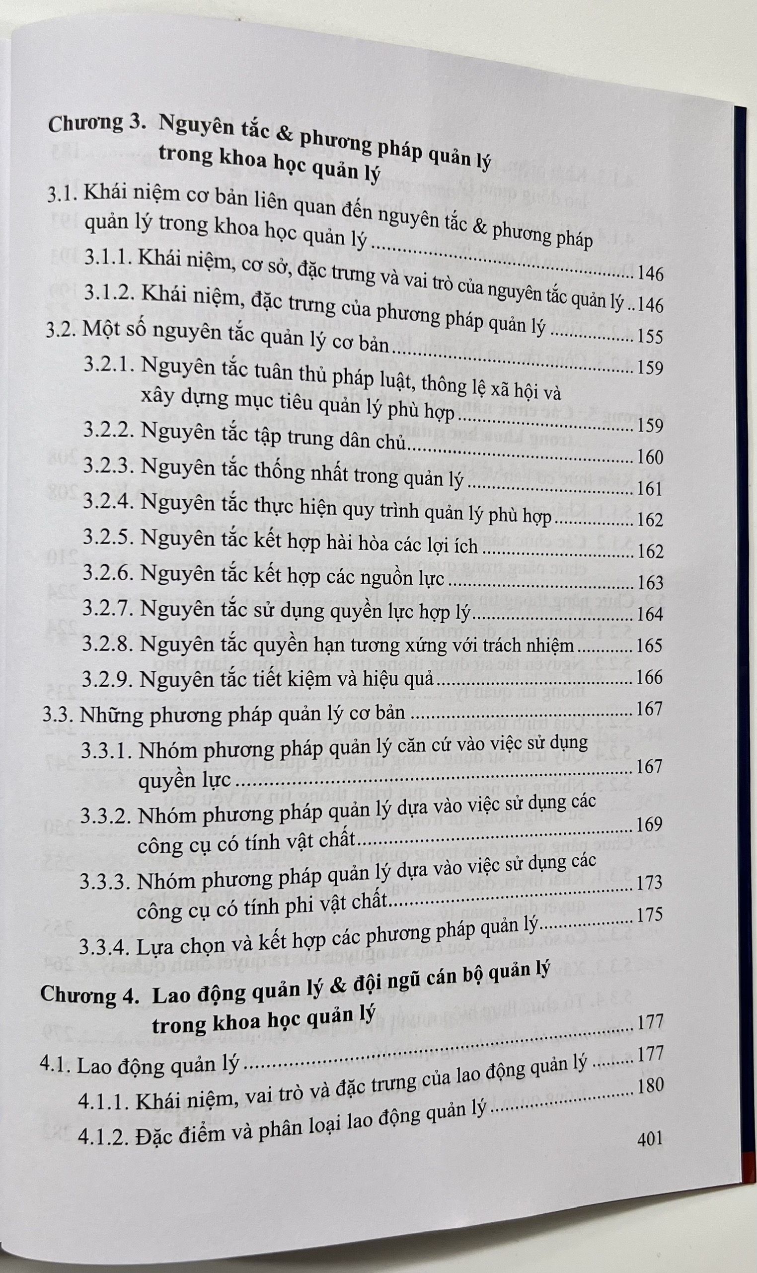 Sách - Khoa Học Quản Lý