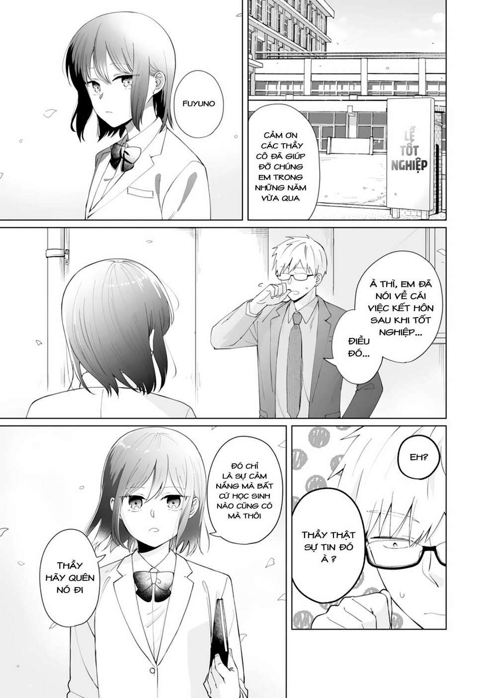 oshieko kara nigerarenai chapter 6 2