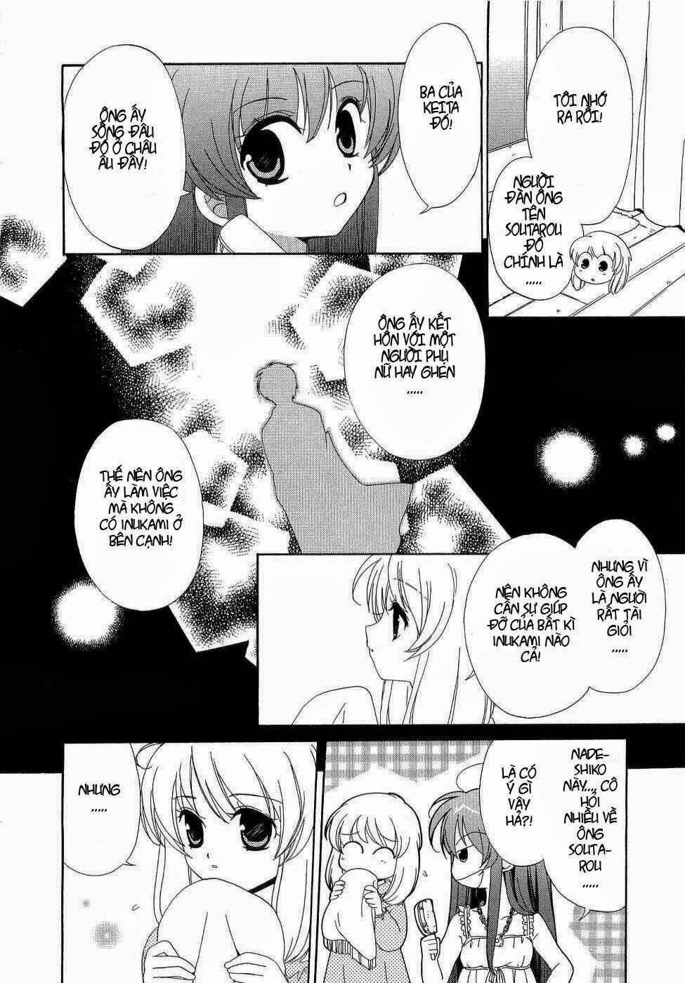 inukami chapter 5 30