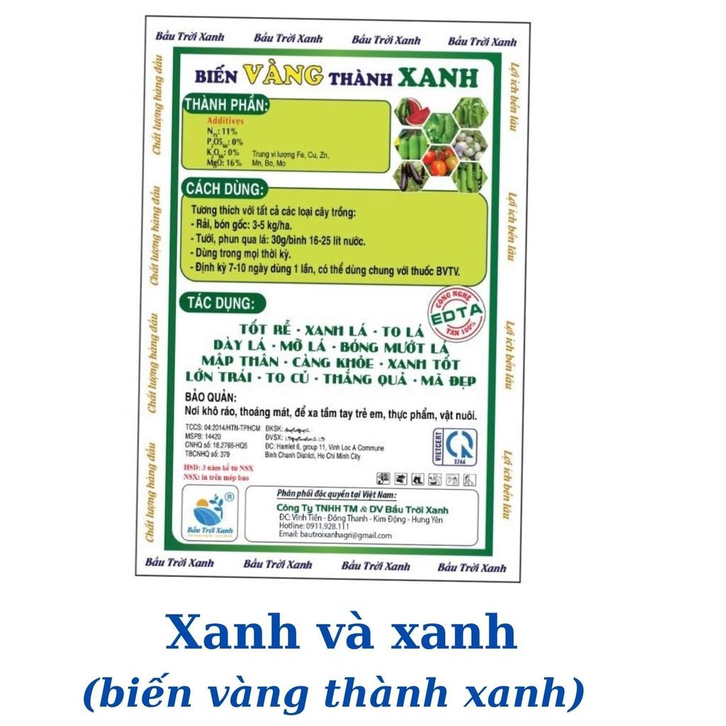 Phân bón xanh và xanh giúp ra rễ, nở bụi, xanh dày lá, mập thân, to quả