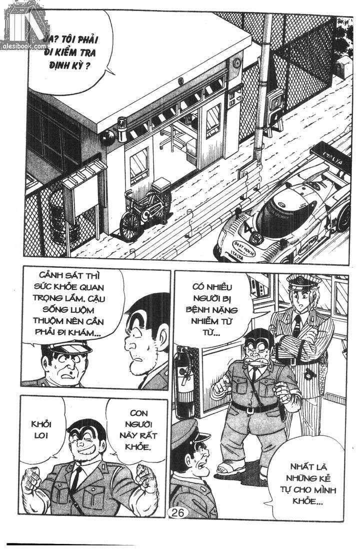 cảnh sát siêu quậy chapter 21 2