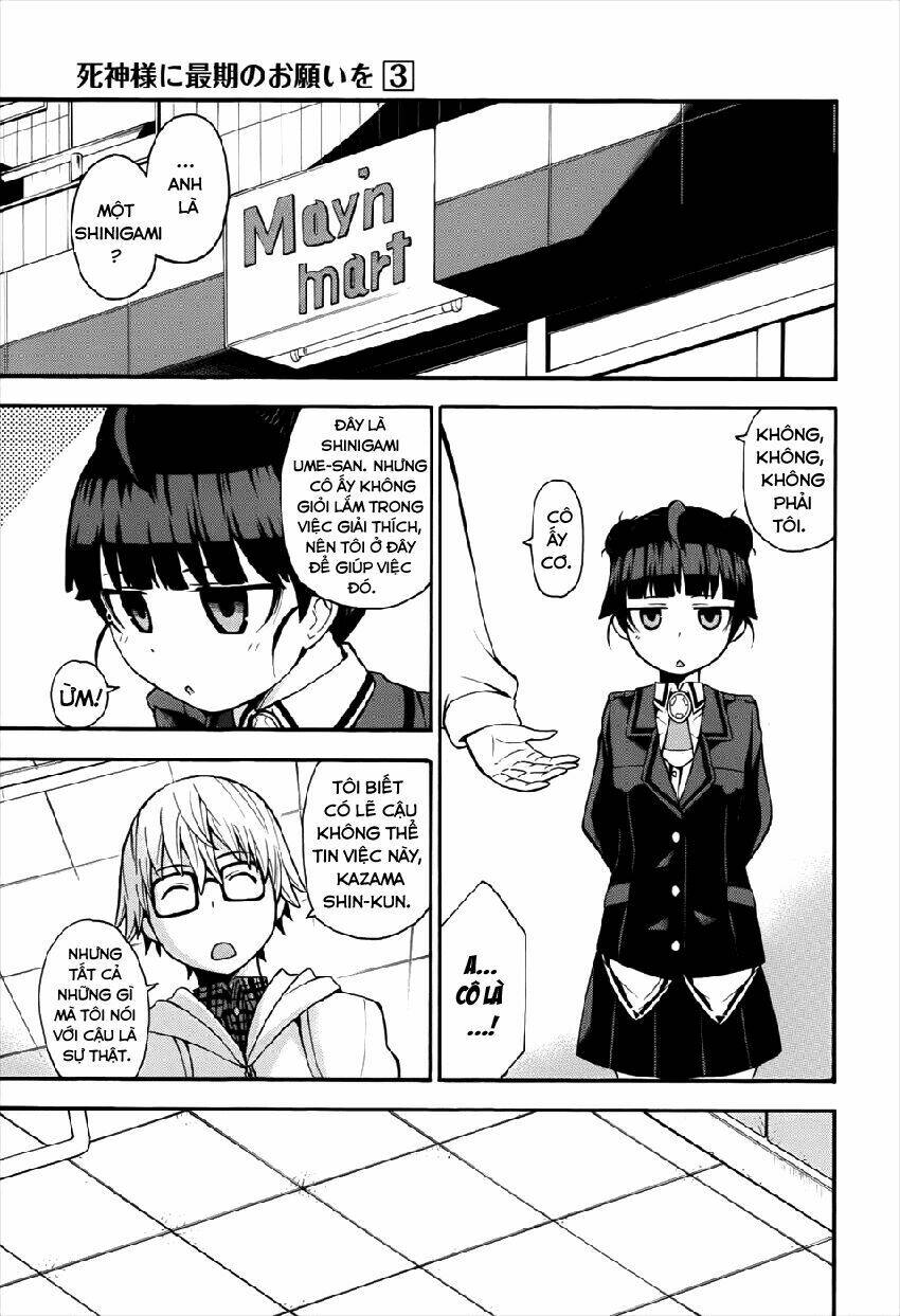 shinigami-sama ni saigo no onegai wo chapter 12 15