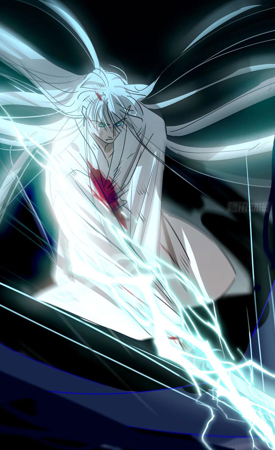 Bắt Lấy Ngao Ngao chapter 234 - Trang 39