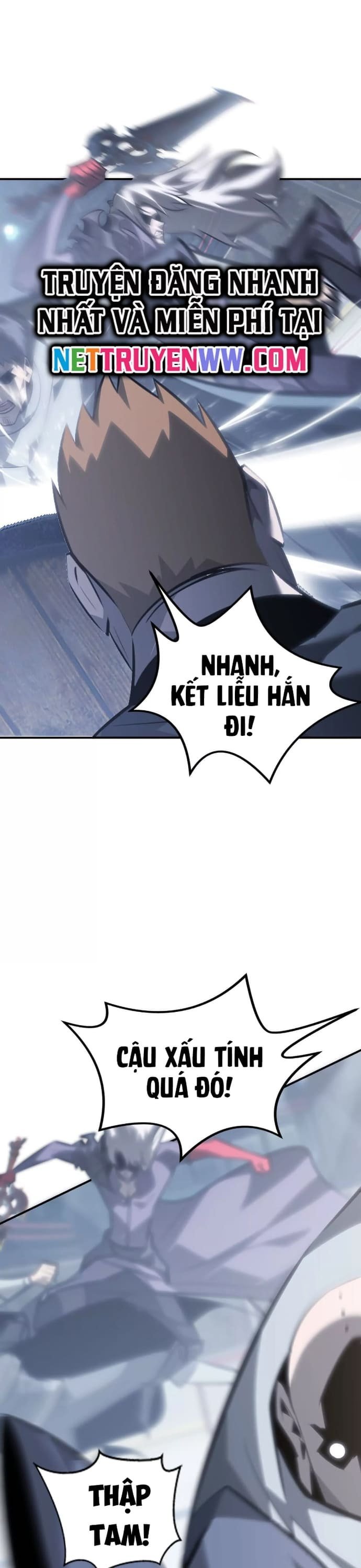võng du chi thiên hạ vô song chapter 69 19