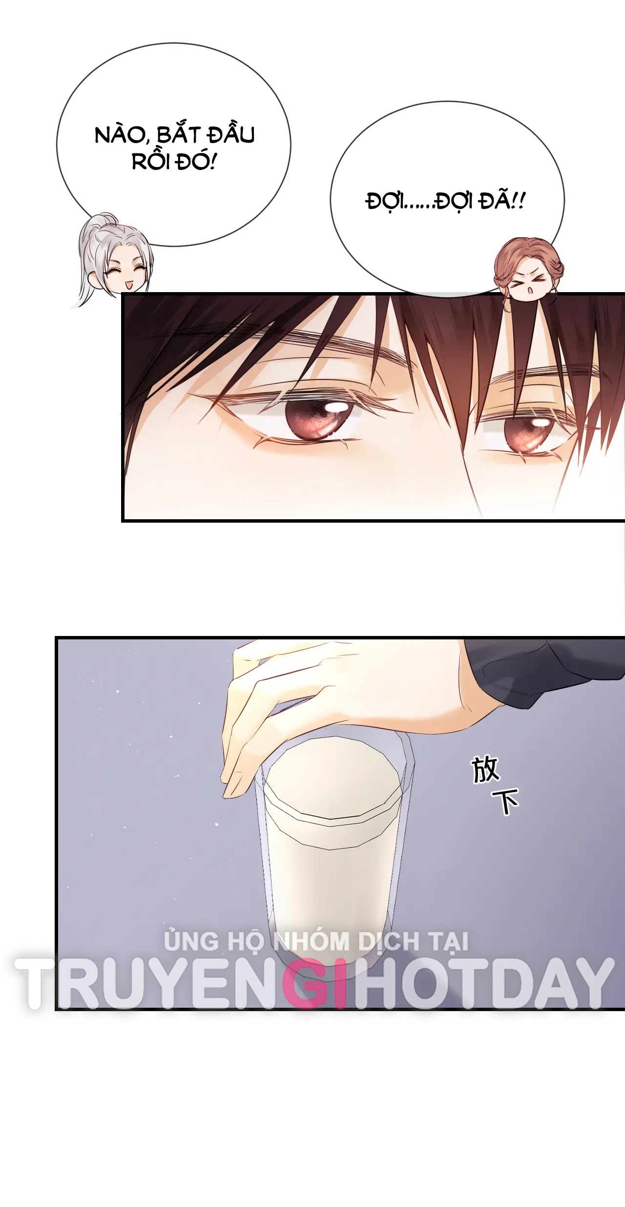 fan bạn gái muốn tìm hiểu một chút - fan vợ, bạn đã biết? chapter 11.1 13