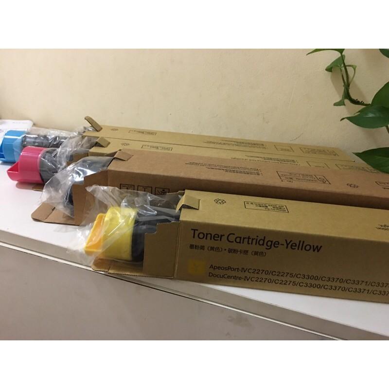 Toner Cartridge - Hộp mực máy photocopy WC- C2270/C3370/C3373/C4470/C5570/ C3371/C3375/ C4475/ C5575/ V C2275/ C3373