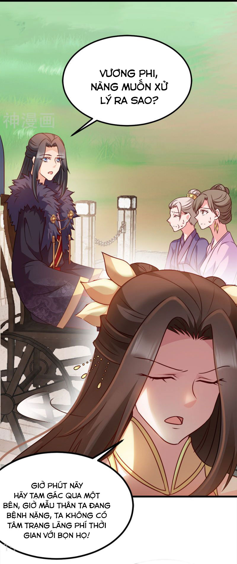 độc tâm cuồng phi khuynh thiên hạ chapter 86 13