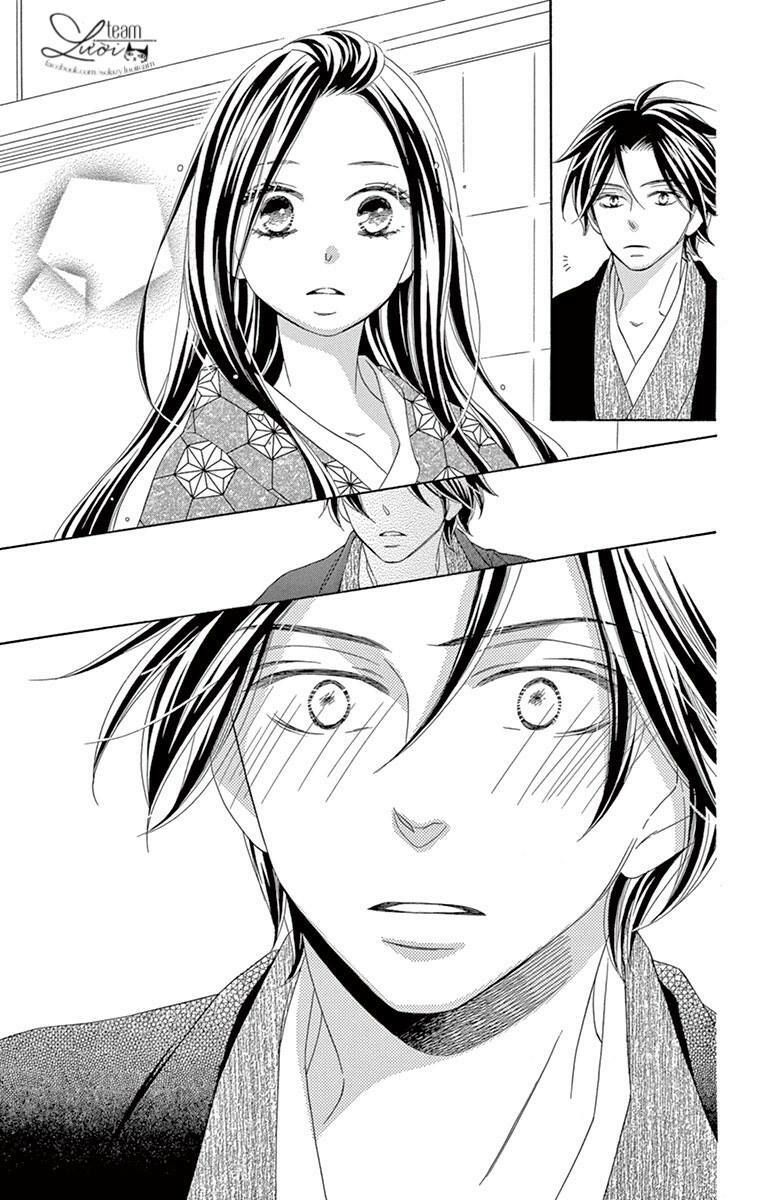 seirou opera chapter 6 29