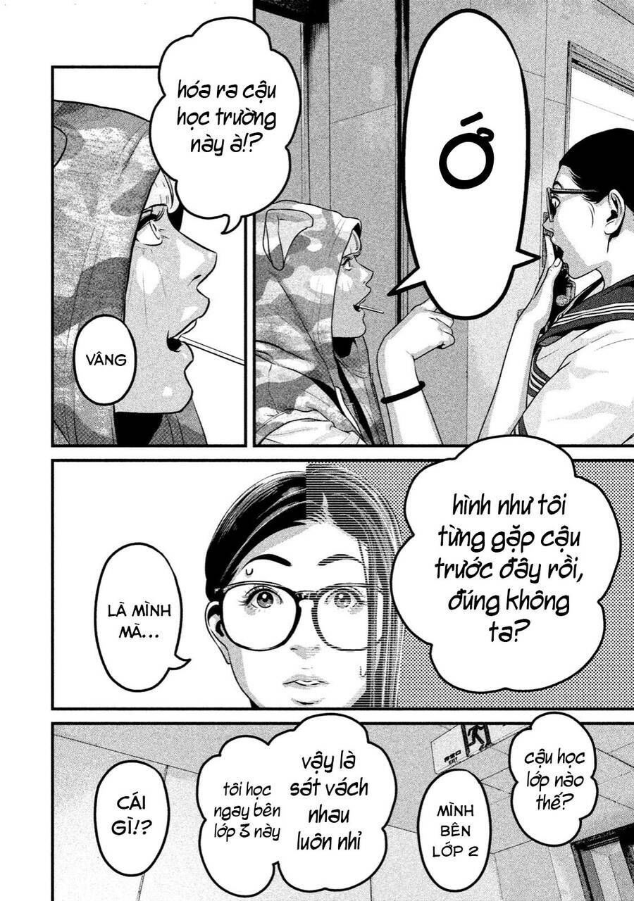 home room chapter 39 12