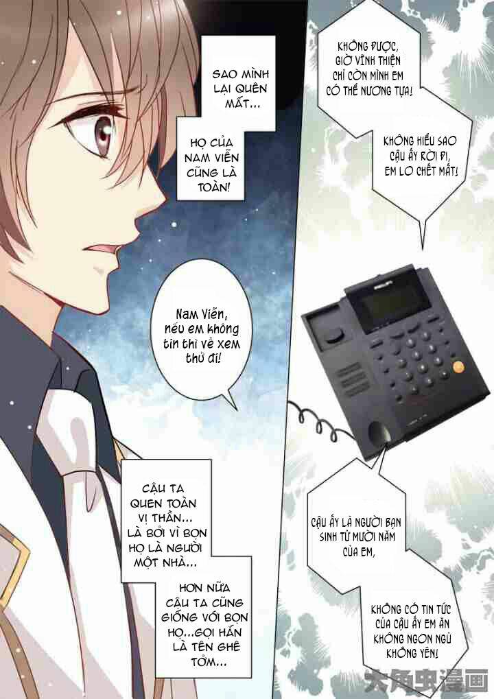 the stars are not luminous body chapter 30 7