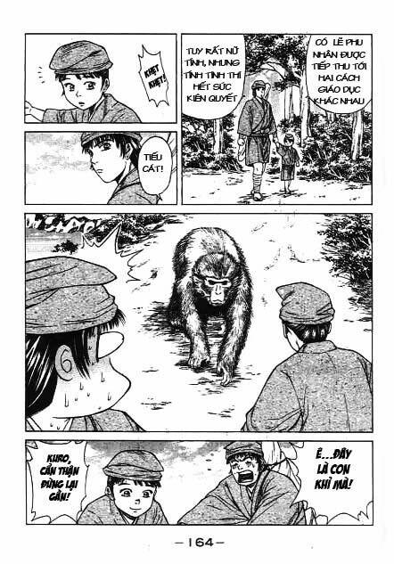 sơn tặc seyu chapter 43 20