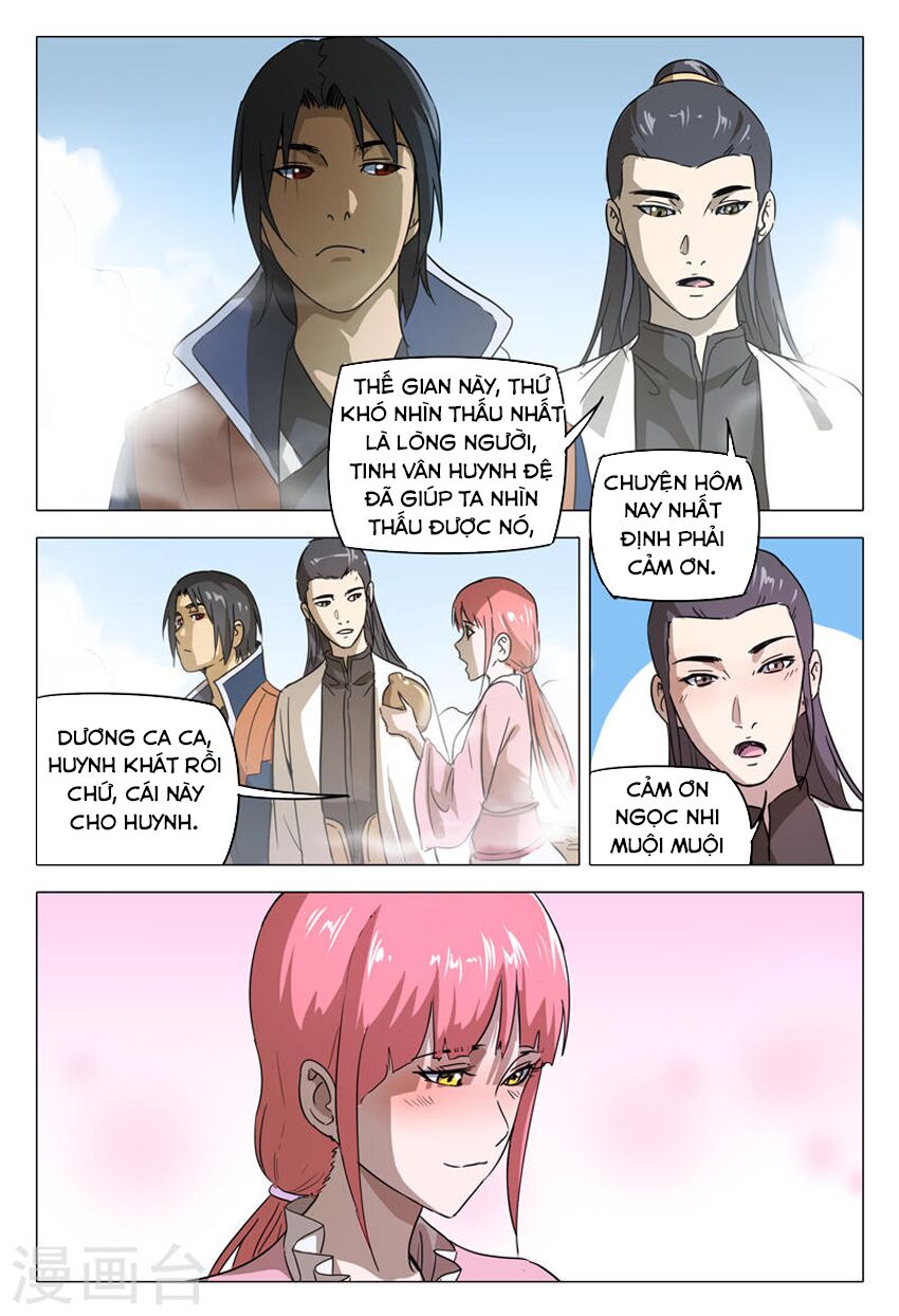 vạn giới tiên trung chapter 150 11