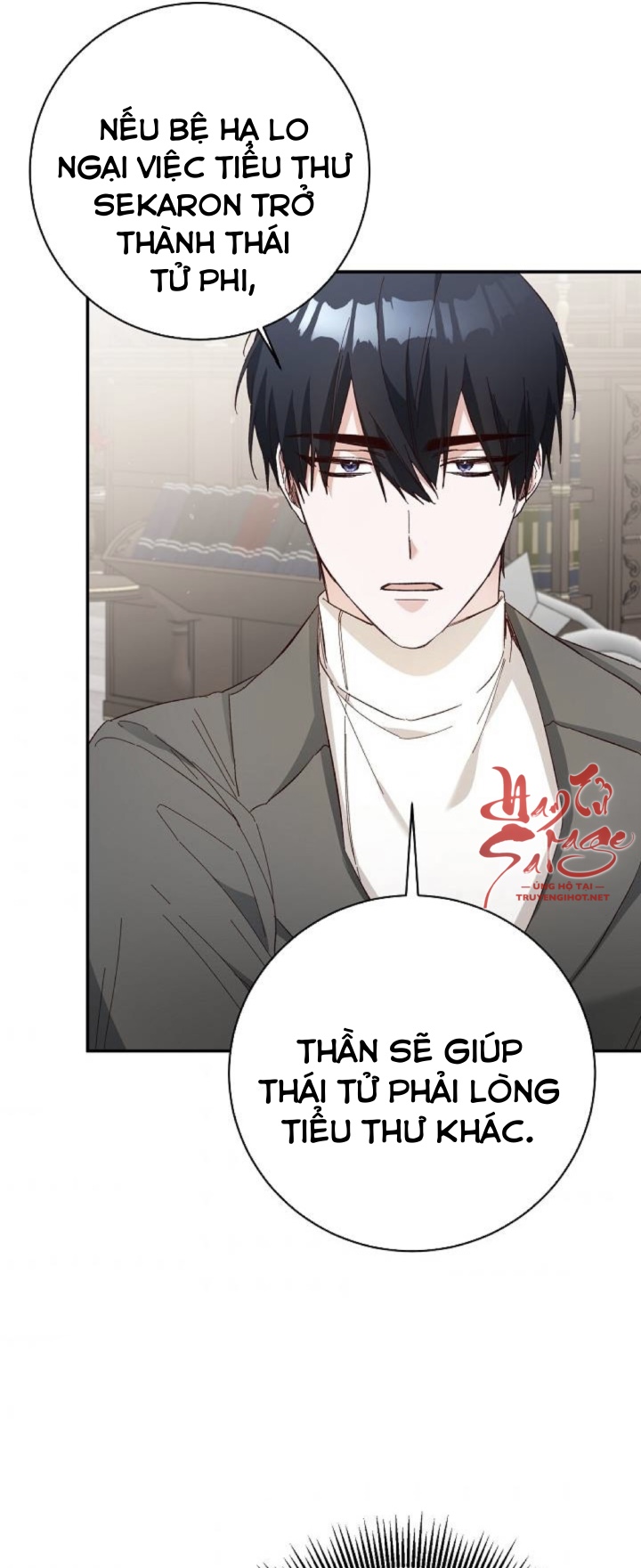 lý do nàng ấy sống như 1 ác nữ chapter 33 25