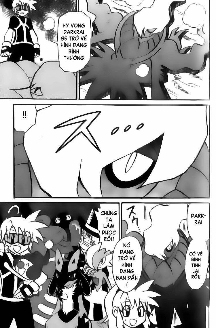 thú cưng đặc biệt 7 chapter 12 12