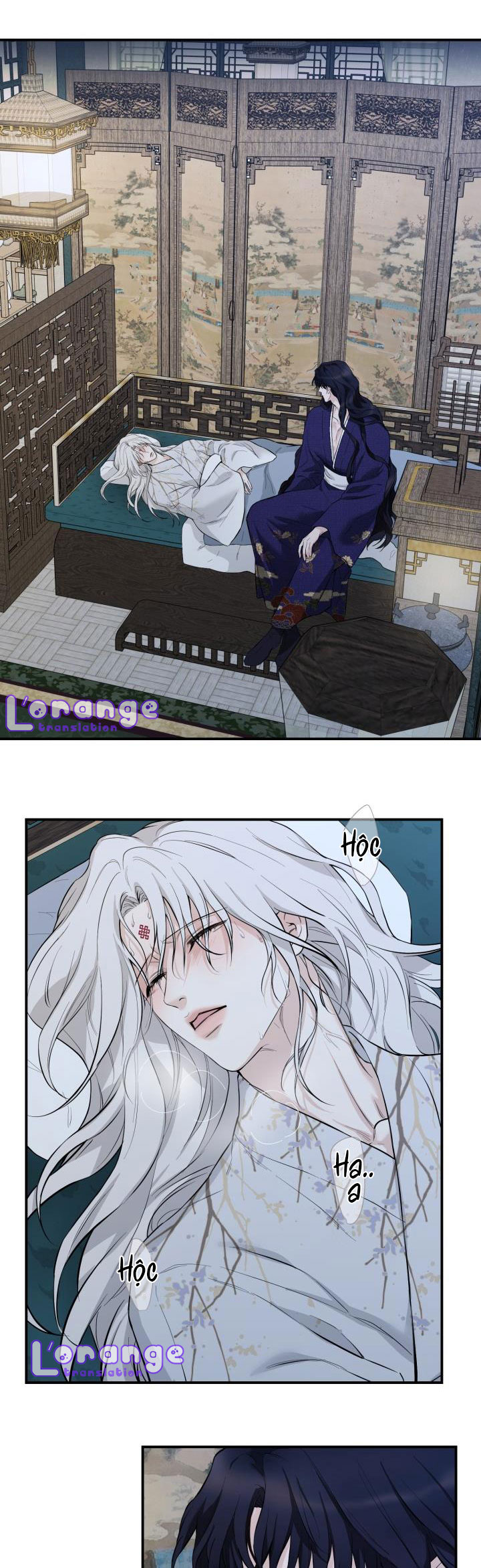 diễm hỏa chapter 3 12