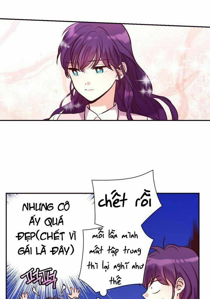 pride complex chapter 28.1 18