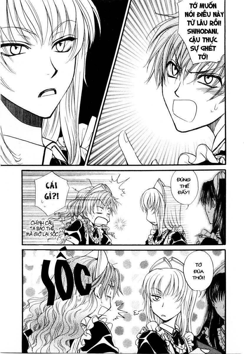 princess princess chapter 4 12