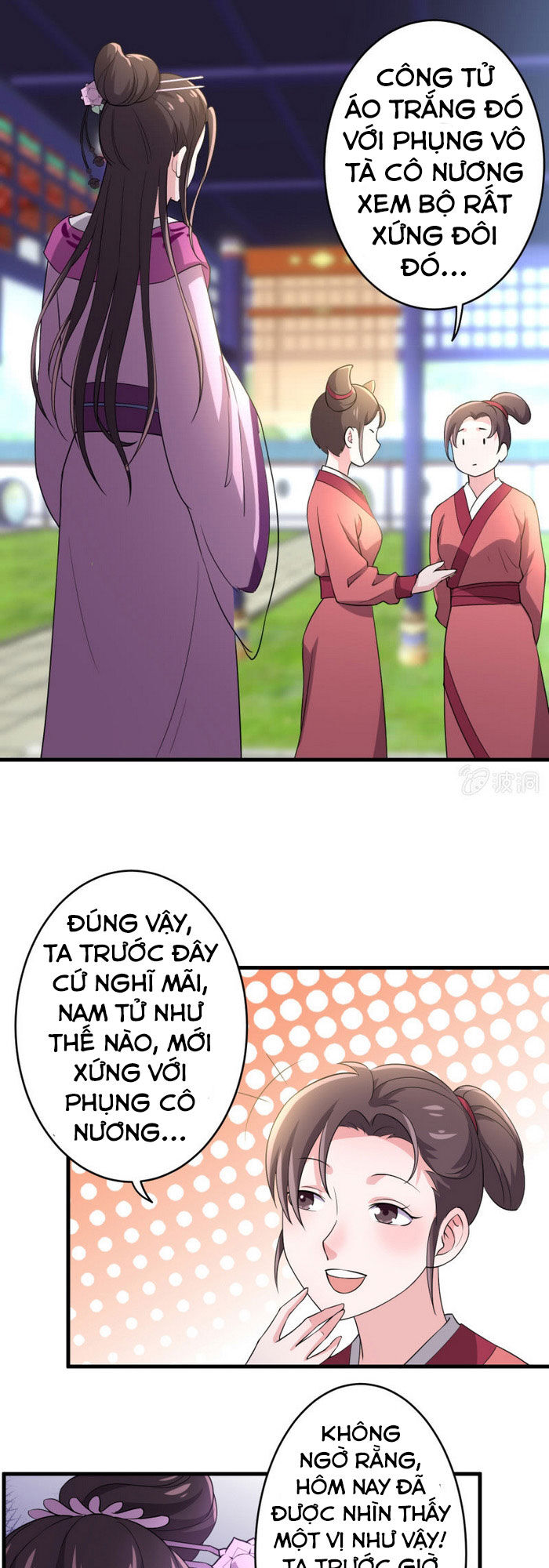 tà y cuồng thê chapter 70 12