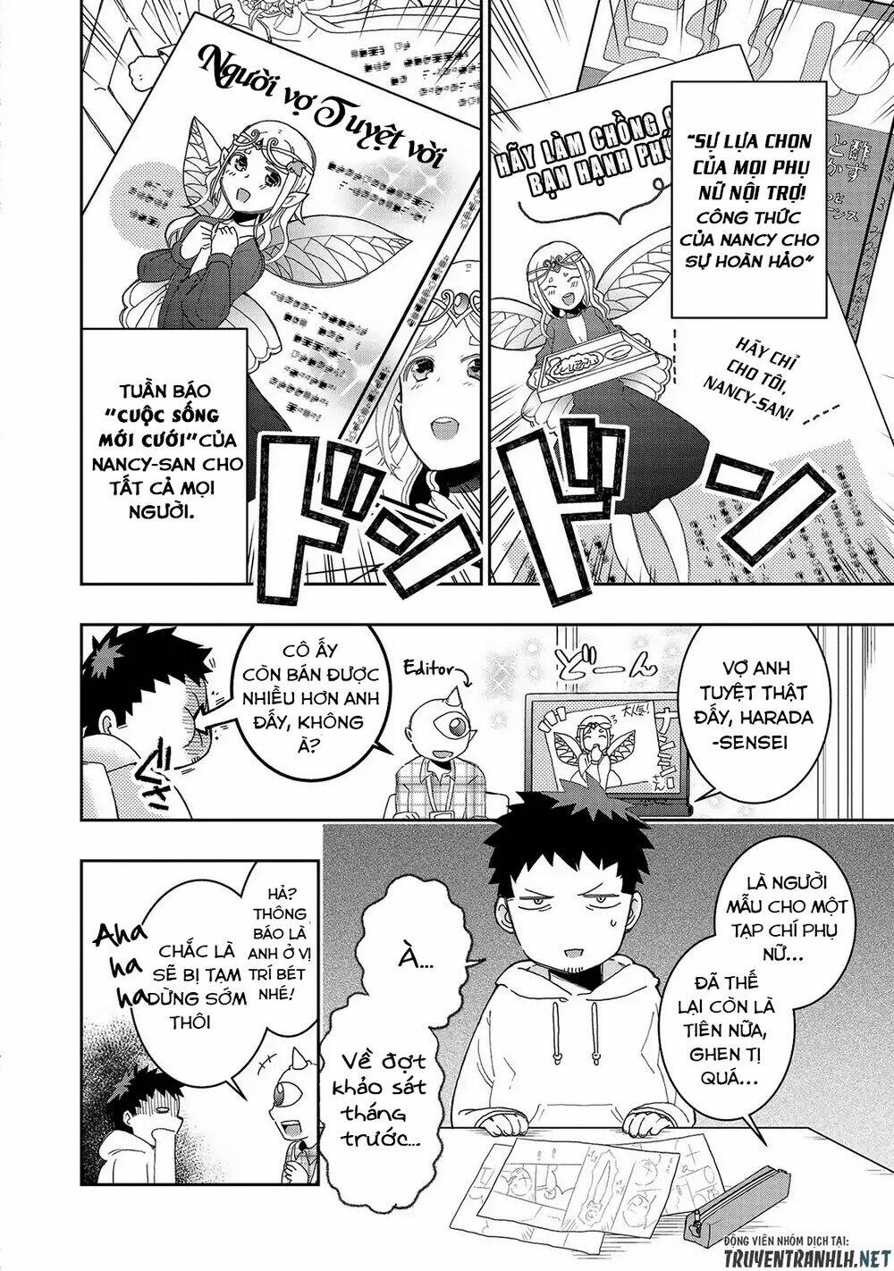 jingai no yome to icha icha suru - anthology comic manga chapter 11 6