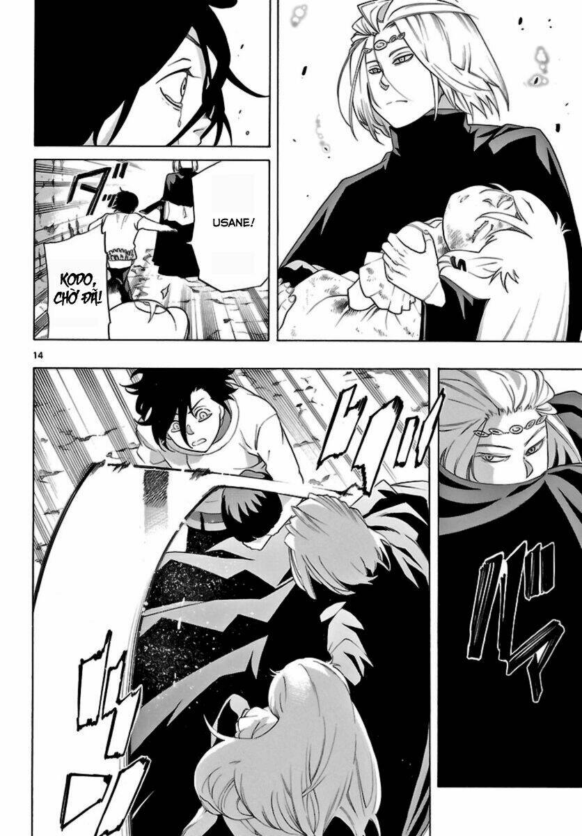 seiketsu no haguruma chapter 9 13