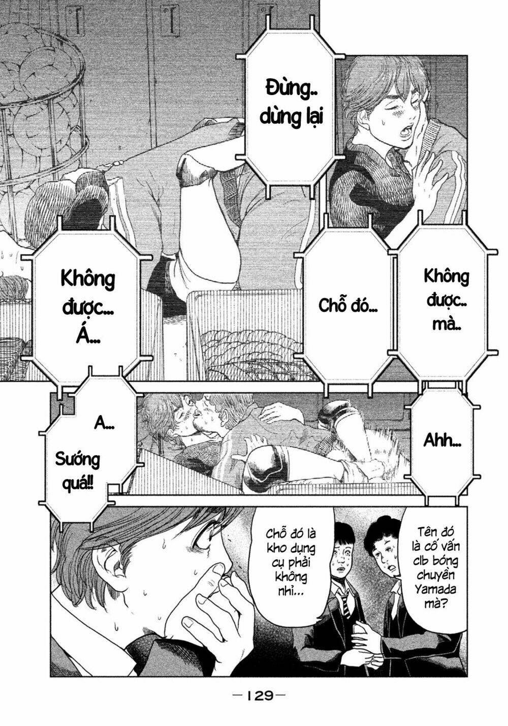 ikenie touhyou chapter 4 20