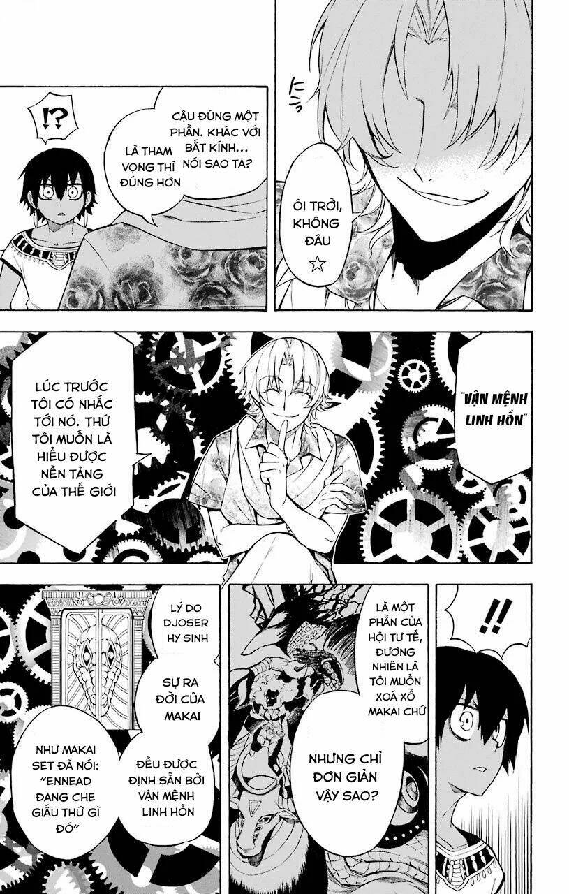 great priest imhotep chapter 20 29