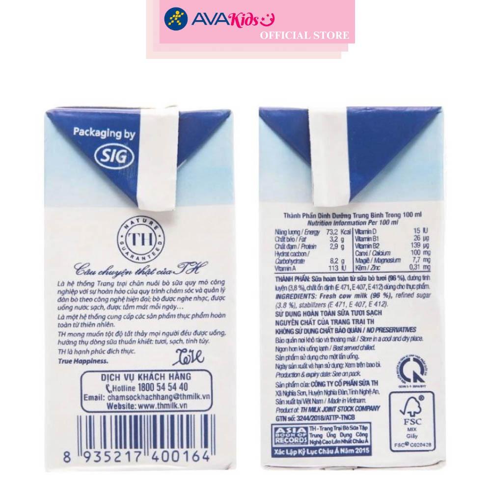 Thùng 48 hộp sữa tươi tiệt trùng TH true MILK có đường 110 ml (từ 1 tuổi)