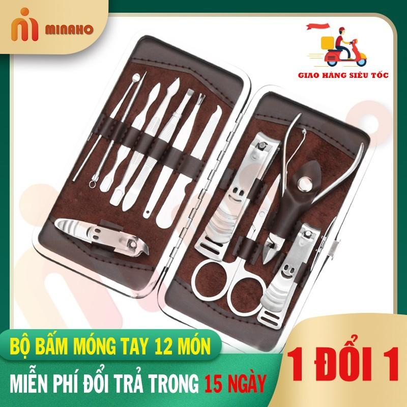 Bộ Bấm Móng Tay 12 Món Inox Hộp Da Cao Cấp Full Box Tiện Lợi ALOSHOP