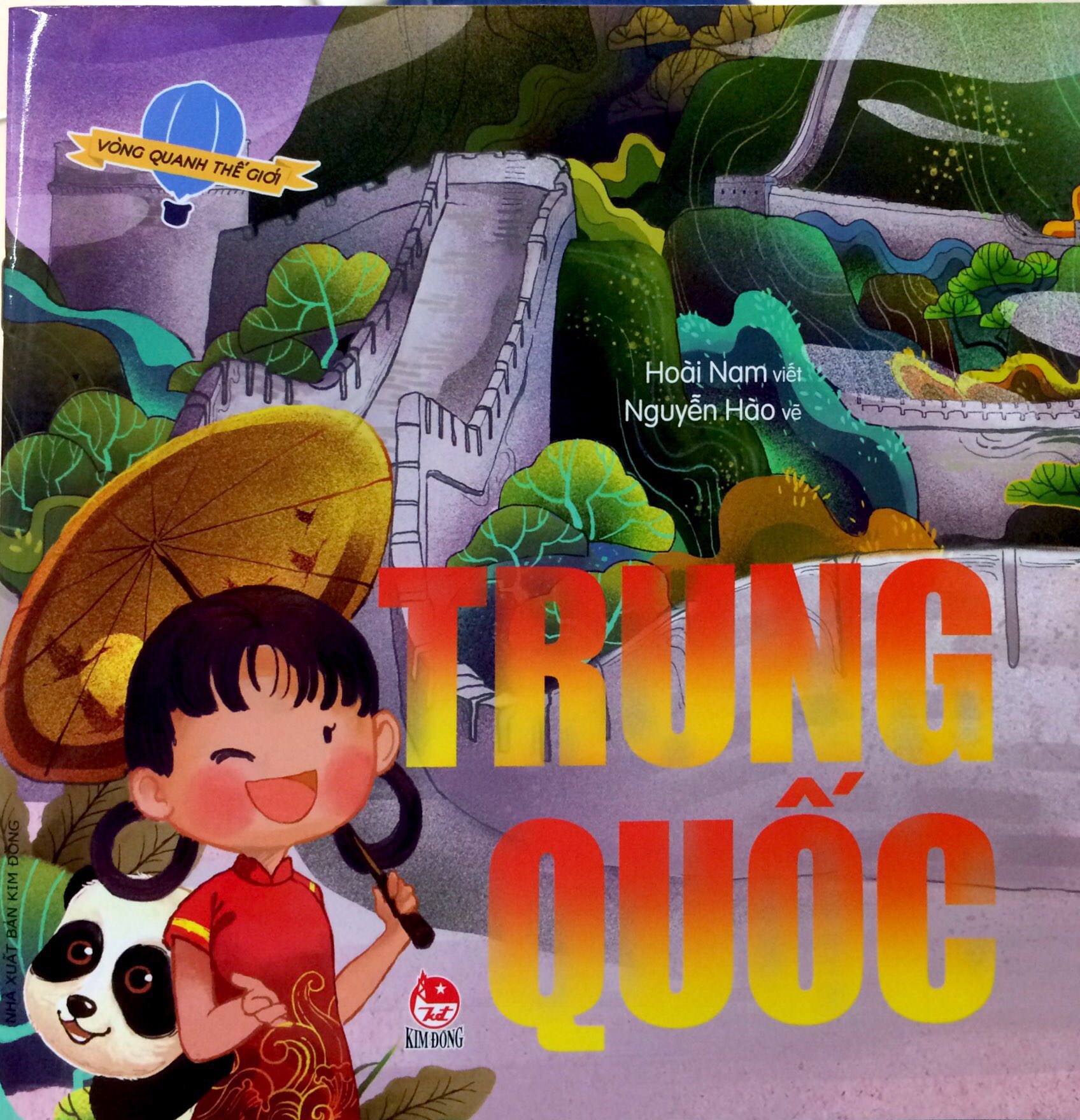 Vòng Quanh Thế Giới - Trung Quốc (Tái Bản 2018)