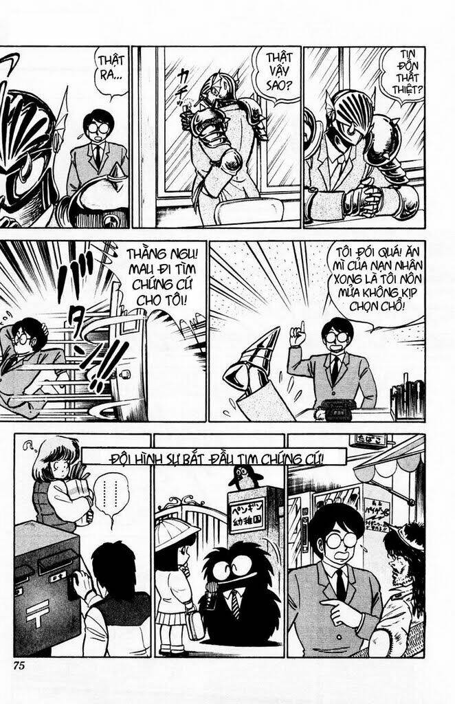 you & me chapter 39 8