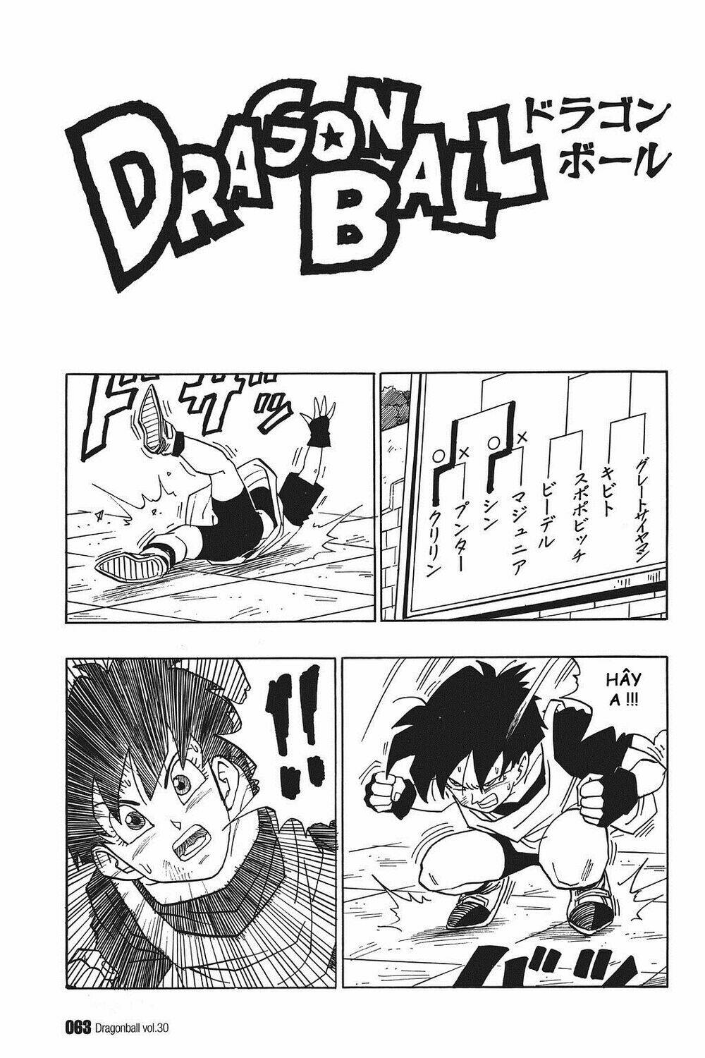dragon ball - bảy viên ngọc rồng chapter 441 2