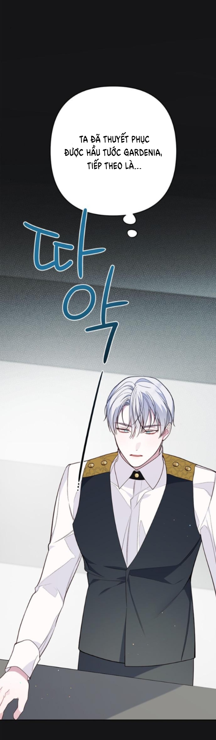 Tiểu Bạo Chúa chapter 19.2 - Trang 2